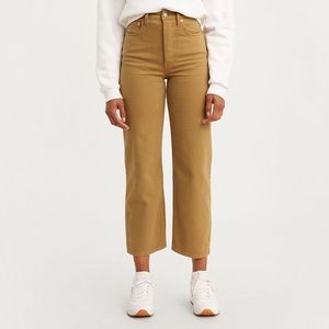 Levi’s Premium High Waisted Straight Leg Jean